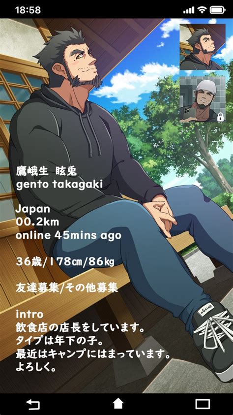 oro9 kemono|おろ九 @o6o6oroc9 .